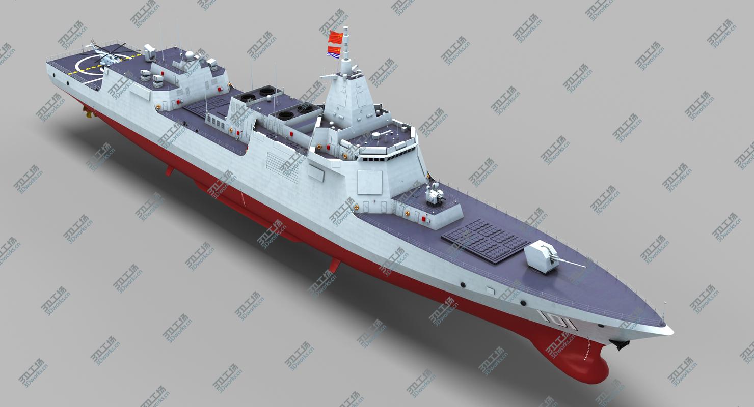 images/goods_img/20210319/Chinese Navy Type 055 Destroyer model/4.jpg